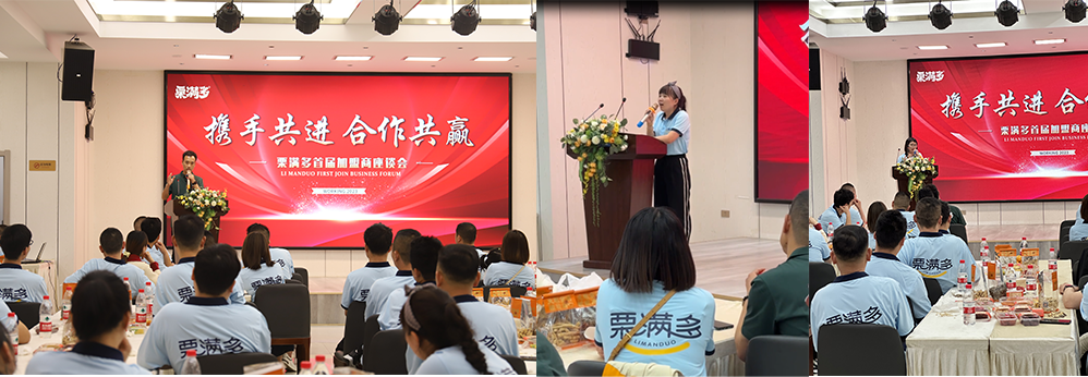 未標(biāo)題-1_12.png