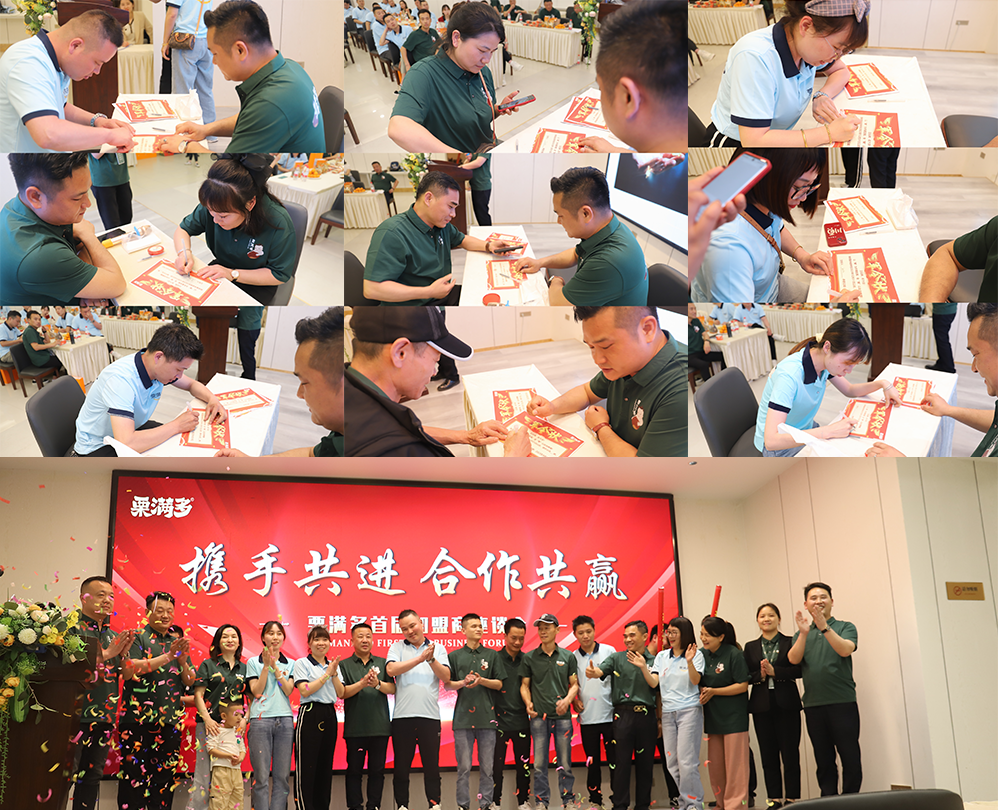 未標(biāo)題-1_16.png