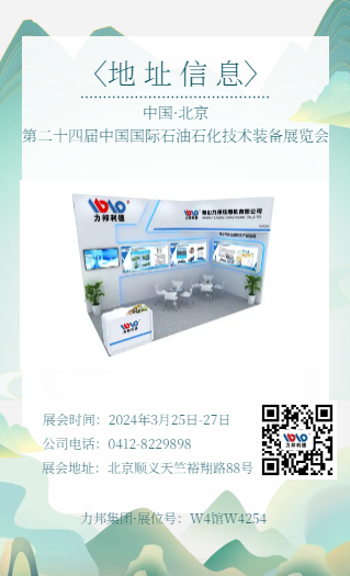 1710929262277 1710929262277