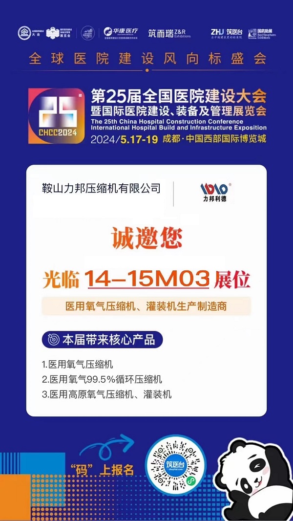 d1787ceefd18f6c0f1f90bf584832ef d1787ceefd18f6c0f1f90bf584832ef